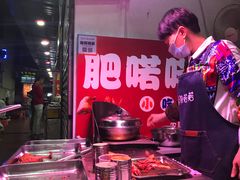 -肥喏喏小吃站(农院路店)