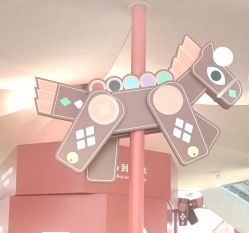 -周大福荟馆JEWELRIA(宝安南路华润万象城店)