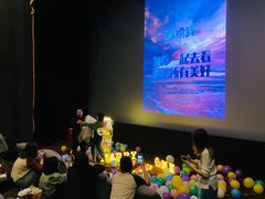 -万达影城(锦华万达广场IMAX店)