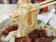 牛腩粉-海幢瑞芳饮食店