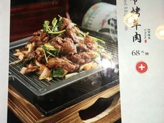 -局气 烤鸭·北京菜(光华路店)