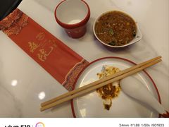 -庭院·冰煮羊·北京涮肉(西单店)