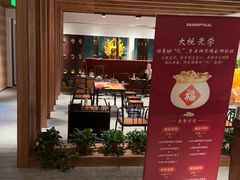 -大视光学•LINDBERG林德伯格•全球手工眼镜集合店(王府井店)