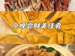 -万佳国际酒店-阳光空中西餐厅(石狮服装城店)