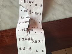 -红灯笼大酒楼(通湖路店)