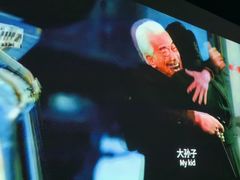 -紫莲花足道(柯桥古镇店)