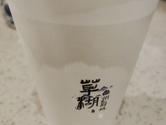 -荣家小吃(紫阳街店)