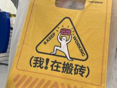 -凯德广场(武胜路店)