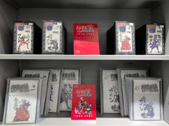 -Apple授权专营店(东城万达店)