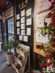 点击看大图 -保丽宝泰母婴护理院·月子中心·产康·中医(常州店)