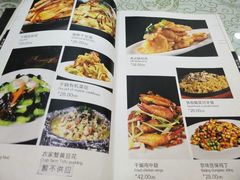 -李连贵熏肉大饼(沈阳站店)