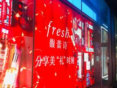-上海第一八佰伴