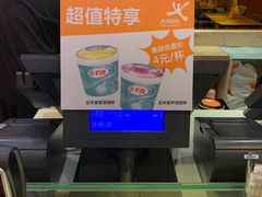 -大快活(丽丰店)