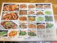 -四方面荘(常丰花园店)