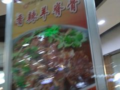 -虾巢(维多利·摩尔城店)