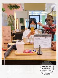 -HairCode芭曲发型