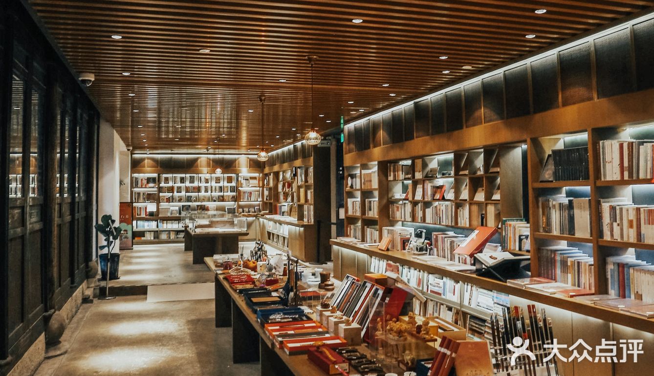 藏匿于魔都最深处的最美书店#松江朵云书院