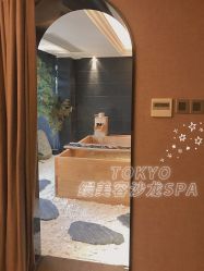 -缦spa
