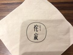 -侘寂甜品(自取店)