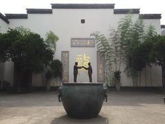 -宁波溪口古镇-民国大杂院