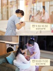 -禧月荟S月子中心(侨城店)