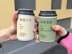 -太犇牛手作茶铺(江北虹悦城店)