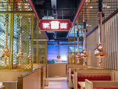 -韩宫宴烤肉·料理(苏州中心店)