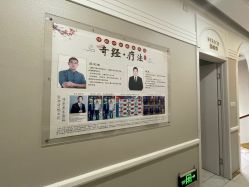 -碧丽姿美容瘦身