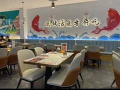 -川城渔府· 重庆烤活鱼·重庆菜馆(金安环宇荟店)