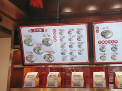 -德天顺盖码饭(人民西路店)