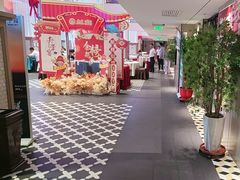 -丝宴·凤城印象·西北特色菜(彩虹湾店)