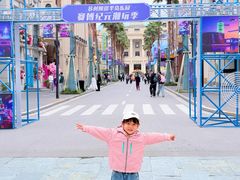 -阳澄湖半岛旅游度假区