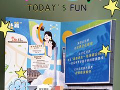 -宝能国际体育演艺中心