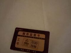 -华夏良子·足道SPA艾灸(金皇大厦店)