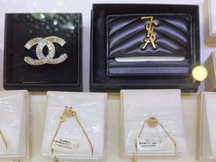 -海星奢选二手奢侈品手表包包鉴定回收寄卖(墨玉南路店)