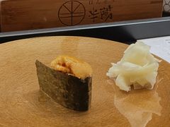 -Sushi Hanzo半藏(天环广场店)