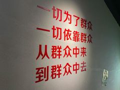-楠火锅(广州总店)