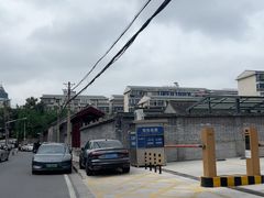 -梦溪园(中营街)