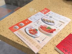 -蒸武门·广式茶点(金宝莱店)