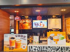 -麦当劳(合肥之心城店)