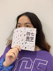-Four Seven·半永久纹眉