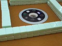 -鑫意棋牌会所(长寿路智慧广场店)