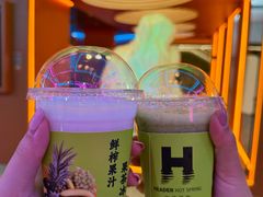 -海德温泉生活馆(朝阳大悦城店)