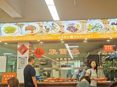 -龙华素斋(龙华路店)