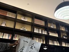 -曲水兰亭(北京四惠店)