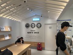 -Blueglass酸奶(华贸购物中心店)