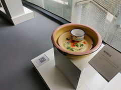 -八分园