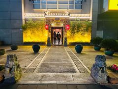 -那家小馆•北京菜•烤鸭(中关村店)