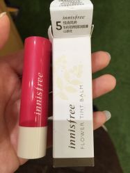 -悦诗风吟innisfree