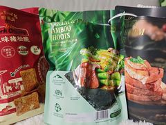 -山姆会员商店(上海浦东店)